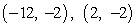 <strong>Which set of parametric equations represents the following line or conic?Use and .Hyperbola: vertices ,foci </strong> A) B) C) D) E)