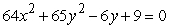 <strong>Which answer is a rectangular form of the given polar equation? </strong> A) B) C) D) E)