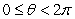 <strong>Find any zeros of r on the interval . </strong> A)zeros: B)zeros: C)zeros: D)zeros: E)zeros:
