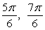 <strong>Find any zeros of r on the interval . </strong> A)zeros: B)zeros: C)zeros: D)zeros: E)zeros: