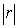 <strong>Find the maximum value of on the interval . </strong> A)maximum value of : r = 25 where B)maximum value of : r = 25 where C)maximum value of : r = 5 where D)maximum value of : r = 5 where E)maximum value of : r = 5 where