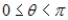 <strong>Find an interval for <font face=symbol></font> for which the graph is traced only once. </strong> A) B) C) D) E)