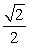 <strong>Find the limit. </strong> A) B) C) D)does not exist E)