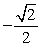 <strong>Find the limit. </strong> A) B) C) D)does not exist E)