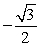 <strong>Find the limit. </strong> A) B) C) D)does not exist E)