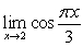 <strong>Find the limit. </strong> A) B) C) D) E)0