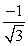 <strong>Find the limit. </strong> A) B) C) D)does not exist E)