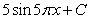 <strong>Find the indefinite integral of the following function. </strong> A) B) C) D) E)