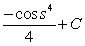 <strong>Find the indefinite integral .</strong> A) B) C) D) E)