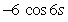 <strong>Find the indefinite integral of the following function. </strong> A) B) C) D) E)