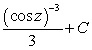 <strong>Find the indefinite integral of the following function. </strong> A) B) C) D) E)