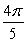 <strong>Evaluate the expression without using a calculator.</strong> A) B) C) D)0 E)