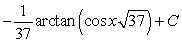 <strong>Find the integral </strong> A) B) C) D) E)