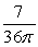 <strong>Evaluate the integral </strong> A) B) C) D) E)