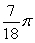 <strong>Evaluate the integral </strong> A) B) C) D) E)