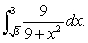 <strong>Evaluate the integral </strong> A) B) C) D) E)