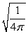 <strong>Evaluate the integral </strong> A) B) C) D) E)