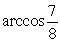 <strong>Evaluate the integral </strong> A) B) C) D) E)