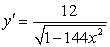 <strong>Find the derivative of the function .</strong> A) B) C) D) E)