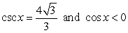 <strong>If , evaluate the function below. </strong> A) B) C) D) E)