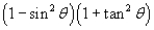 <strong>Which of the following is equivalent to the expression below? </strong> A) B) C) D) E)