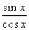 <strong>Use fundamental identities to simplify the expression below and then determine which of the following is not equivalent. </strong> A) B) C) D) E)