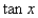 <strong>Use fundamental identities to simplify the expression below and then determine which of the following is not equivalent. </strong> A) B) C) D) E)