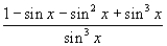 <strong>Factor; then use fundamental identities to simplify the expression below and determine which of the following is not equivalent. </strong> A) B) C) D) E)