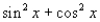 <strong>Multiply; then use fundamental identities to simplify the expression below and determine which of the following is not equivalent. </strong> A) B) C) D) E)