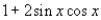 <strong>Multiply; then use fundamental identities to simplify the expression below and determine which of the following is not equivalent. </strong> A) B) C) D) E)