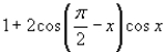 <strong>Multiply; then use fundamental identities to simplify the expression below and determine which of the following is not equivalent. </strong> A) B) C) D) E)