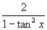 <strong>Add or subtract as indicated; then use fundamental identities to simplify the expression below and determine which of the following is not equivalent. </strong> A) B) C) D) E)