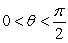 <strong>If , use trigonometric substitution to write as a trigonometric function of , where .</strong> A) B) C) D) E)