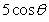 <strong>If , use trigonometric substitution to write as a trigonometric function of , where .</strong> A) B) C) D) E)