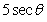 <strong>If , use trigonometric substitution to write as a trigonometric function of , where .</strong> A) B) C) D) E)