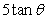 <strong>If , use trigonometric substitution to write as a trigonometric function of , where .</strong> A) B) C) D) E)