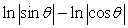 <strong>Rewrite as a single logarithm and then simplify the result.</strong> A) B) C) D) E)