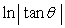 <strong>Rewrite as a single logarithm and then simplify the result.</strong> A) B) C) D) E)