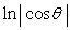 <strong>Rewrite as a single logarithm and then simplify the result.</strong> A) B) C) D) E)