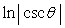 <strong>Rewrite as a single logarithm and then simplify the result.</strong> A) B) C) D) E)