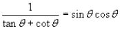 Verify the identity shown below.
