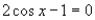 <strong>Solve the following equation. </strong> A) B) C) D) E)