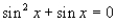 <strong>Solve the following equation. </strong> A) B) C) D) E)