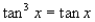 <strong>Find all solutions of the following equation in the interval . </strong> A) B) C) D) E)