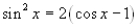 <strong>Use inverse functions where needed to find all solutions (if they exist) of the given equation on the interval . </strong> A) B) C) D) E)solution does not exist