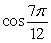 <strong>Find the exact value of the given expression using a sum or difference formula. </strong> A) B) C) D)