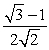 <strong>Find the exact value of the given expression. </strong> A) B) C) D)
