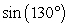<strong>Write the given expression as the sine of an angle. </strong> A) B) C) D) E)