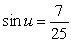 <strong>Find the exact value of given that and . (Both u and v are in Quadrant II.)</strong> A) B) C) D) E)