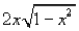 <strong>Write the given expression as an algebraic expression. </strong> A) B) C) D) E)